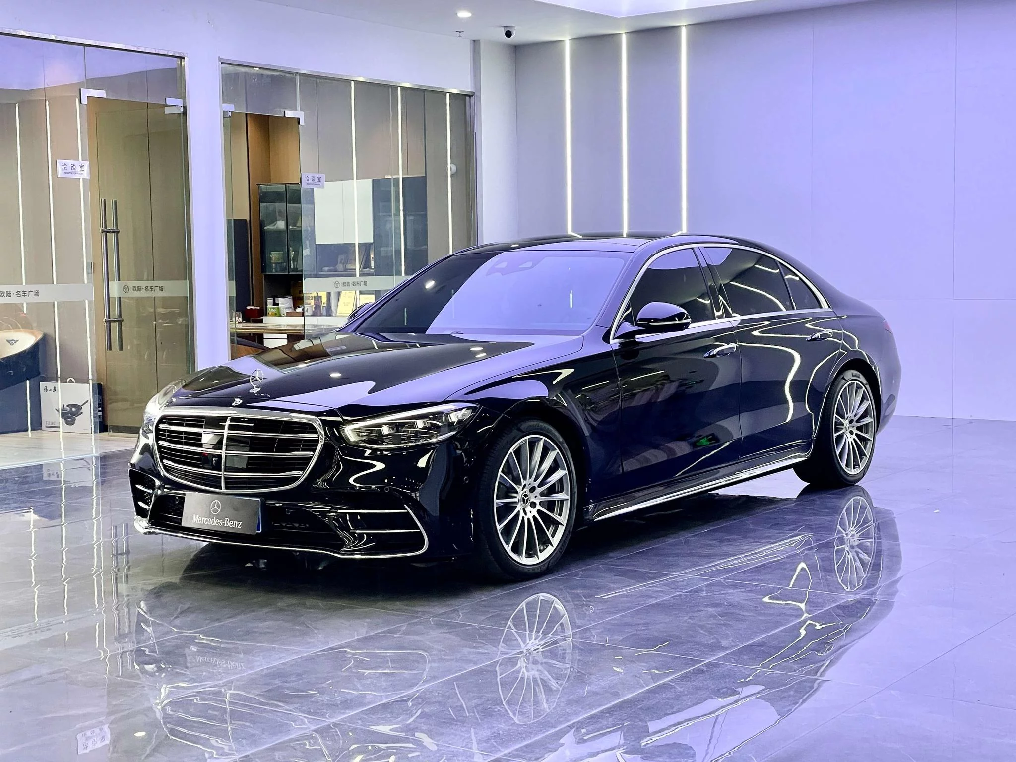 Mercedes-Benz S Class