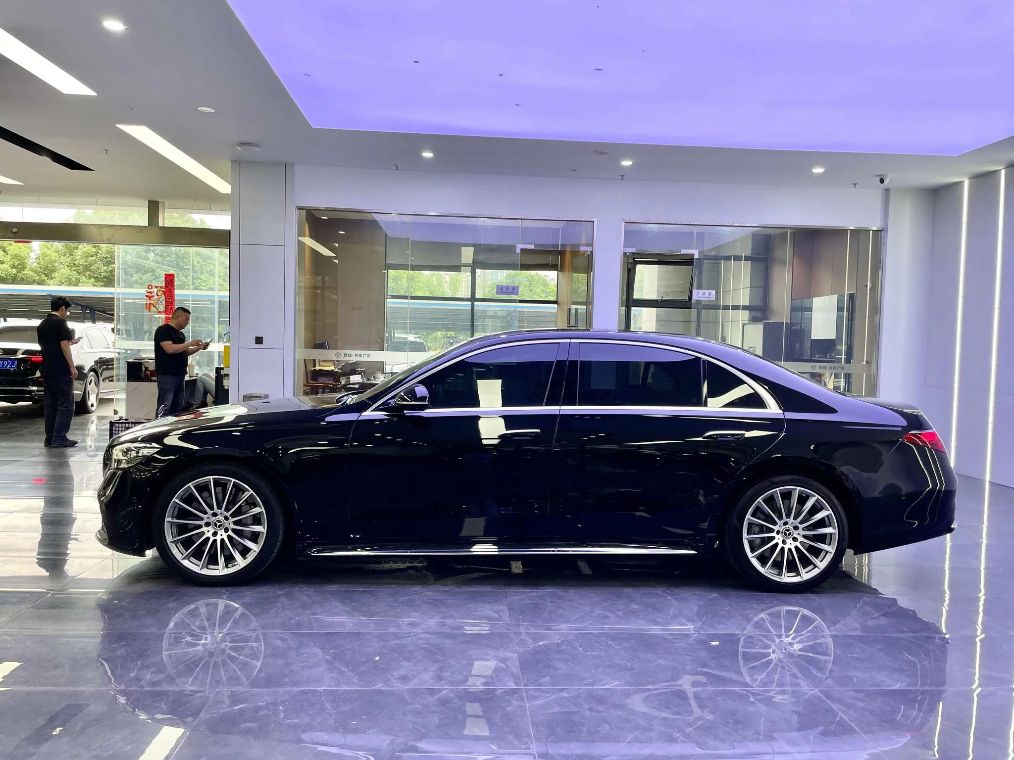 Mercedes-Benz S Class