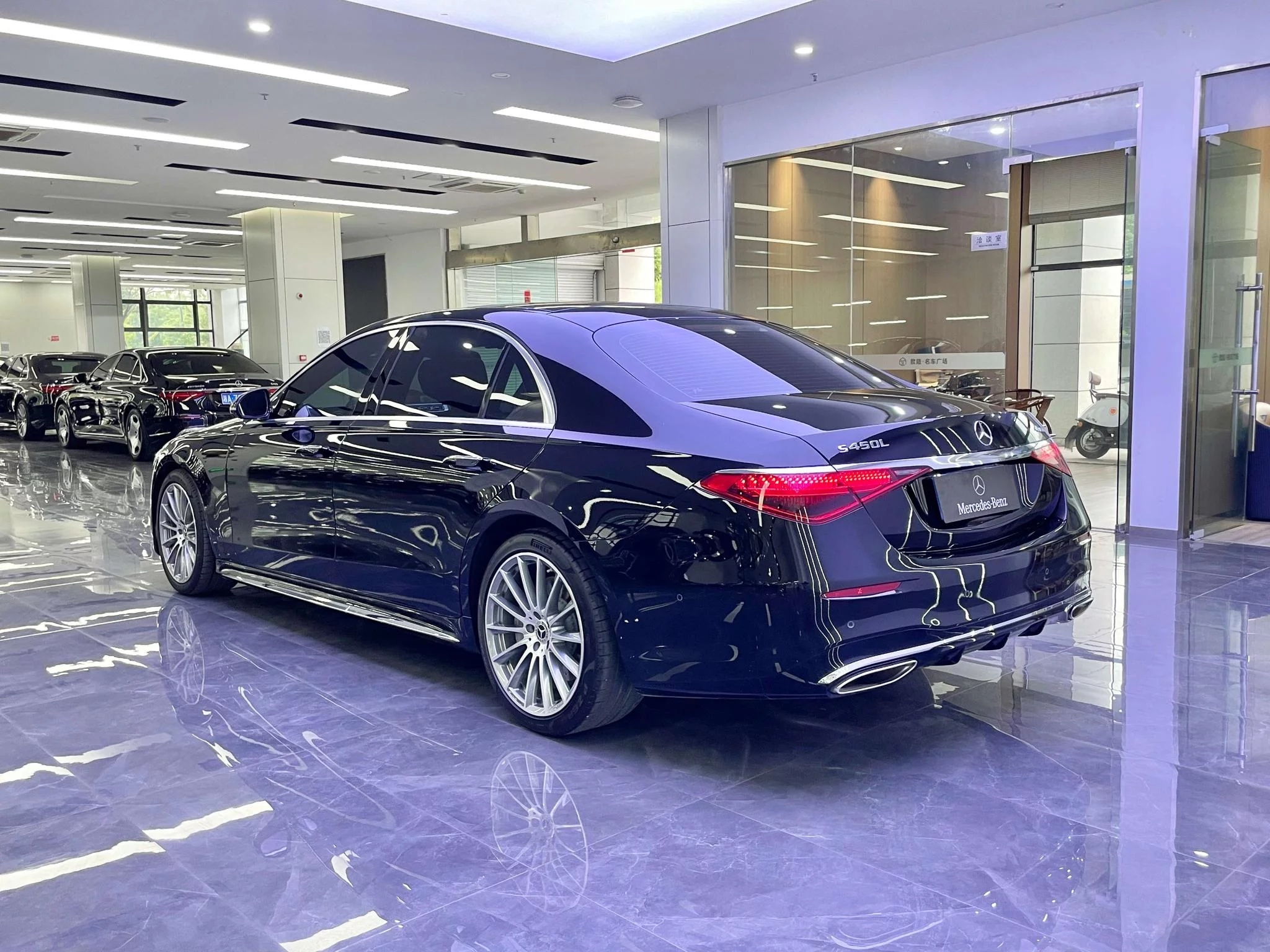 Mercedes-Benz S Class