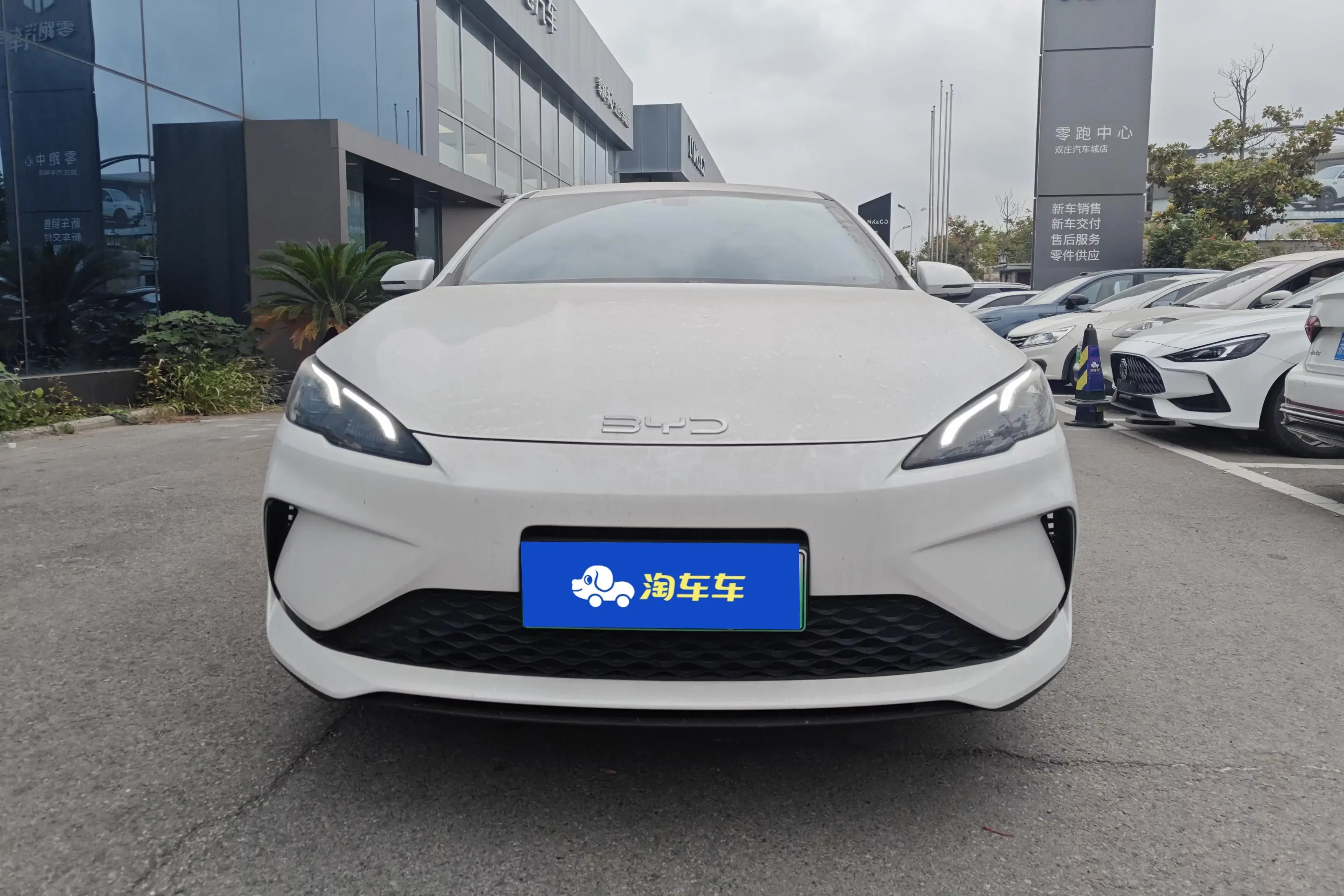 BYD Seal 05DM