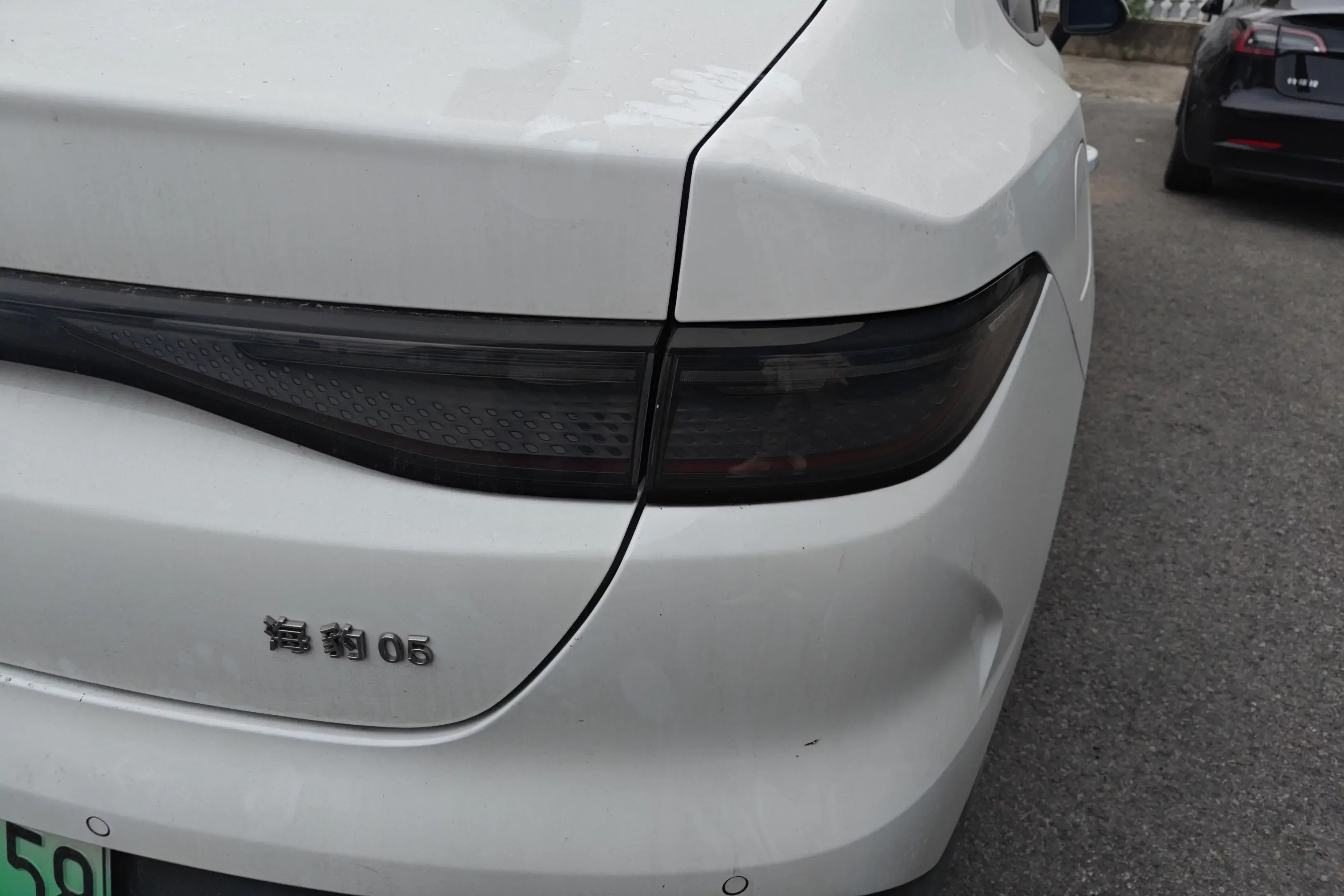 BYD Seal 05DM