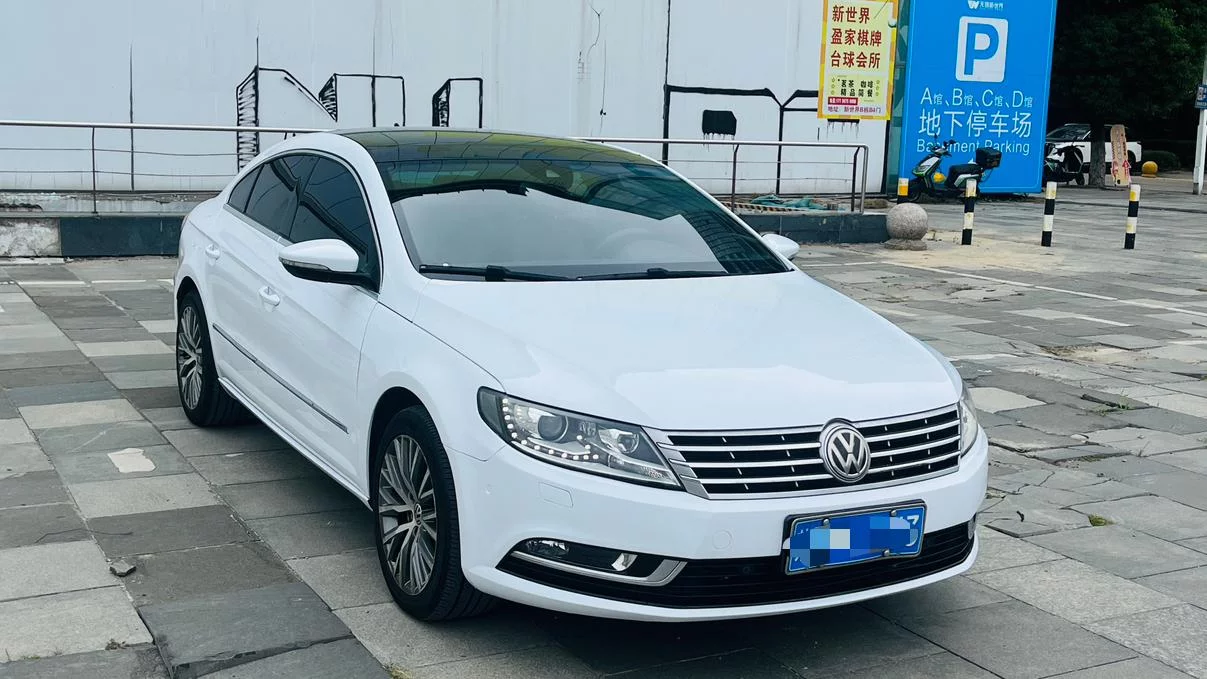 Volkswagen Arteon