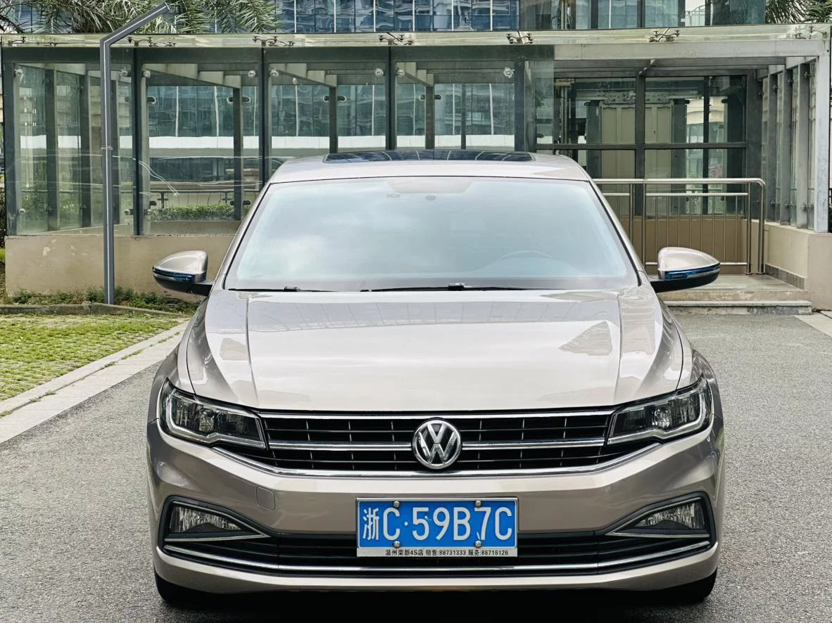 Volkswagen Bora
