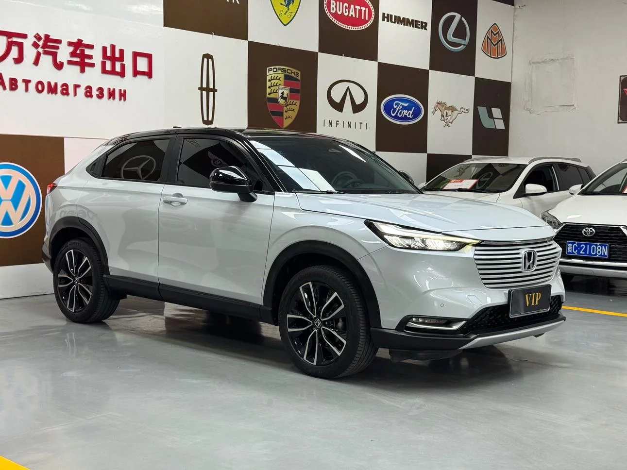 Honda Vezel