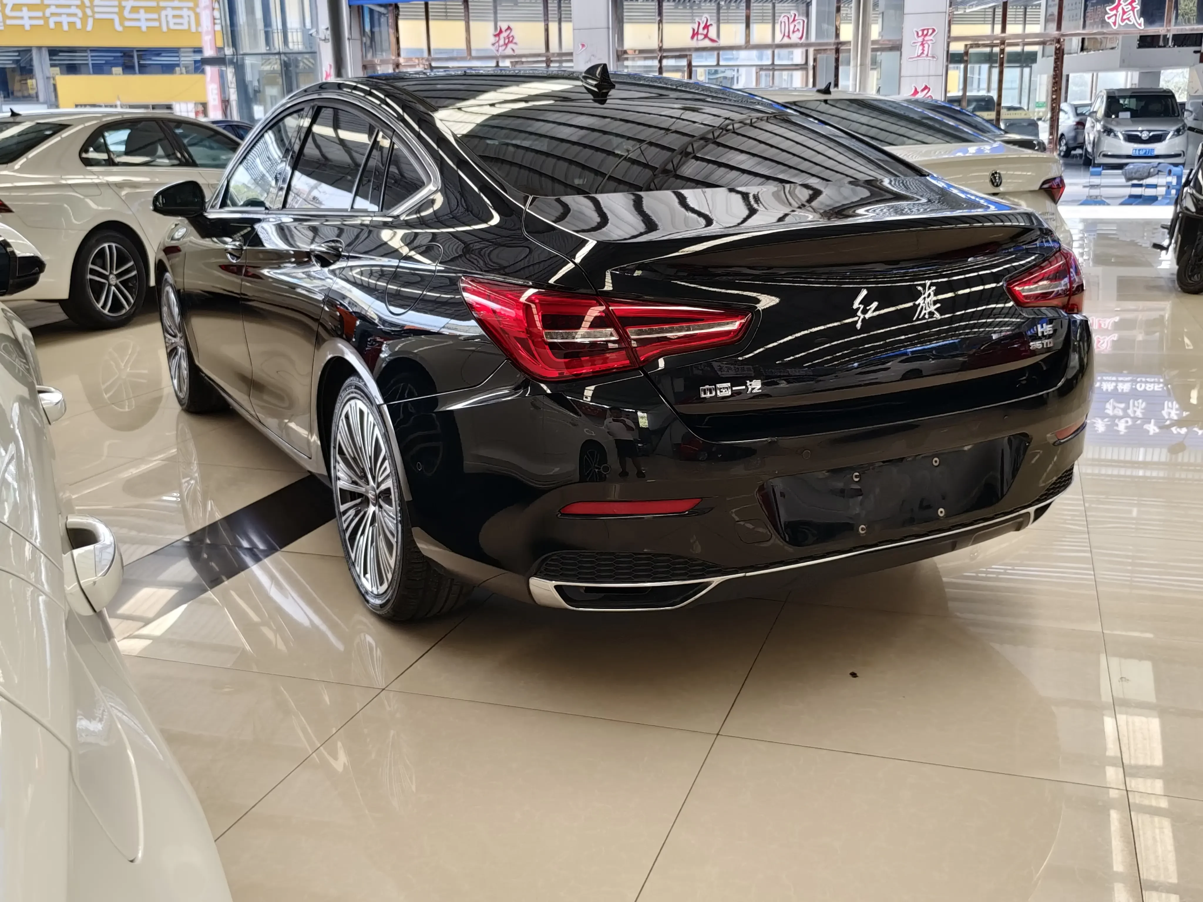 Hongqi H5 classic