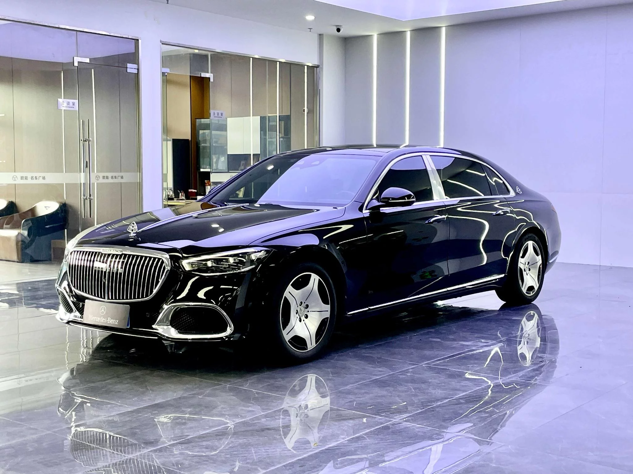 Mercedes-Benz Maybach S-Class