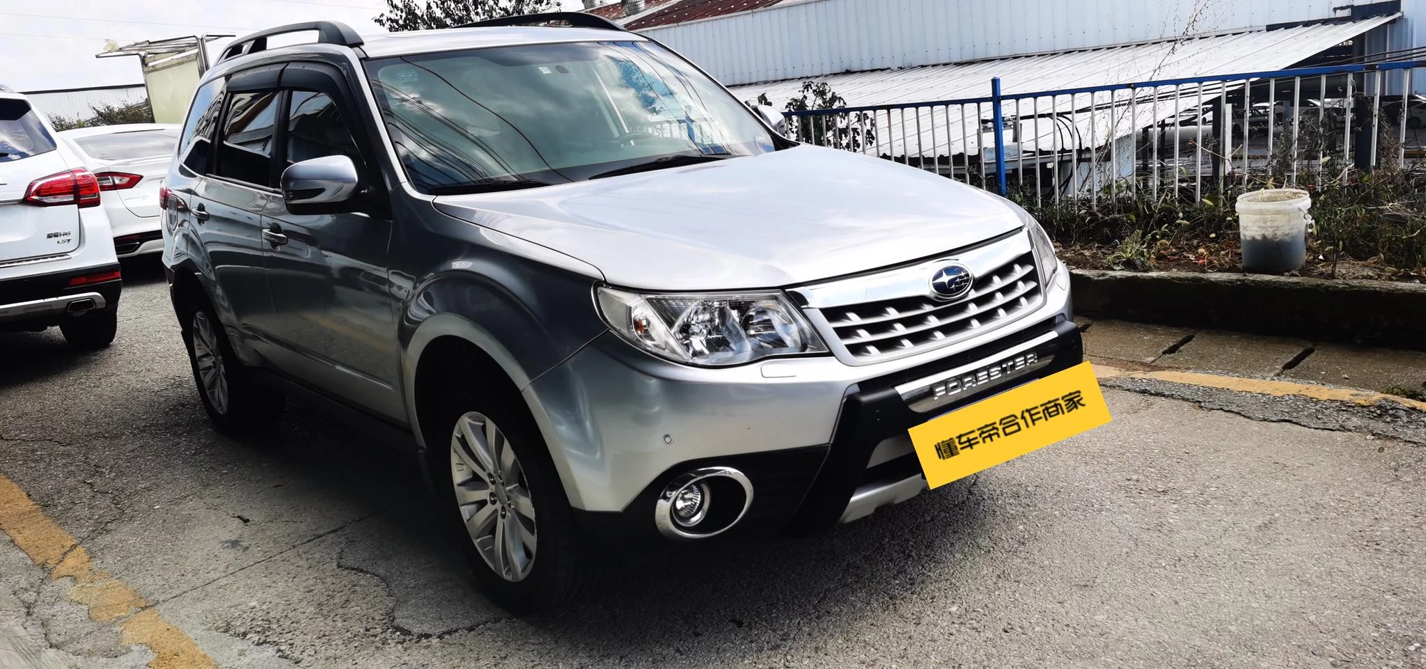 Subaru Forester  из Китая