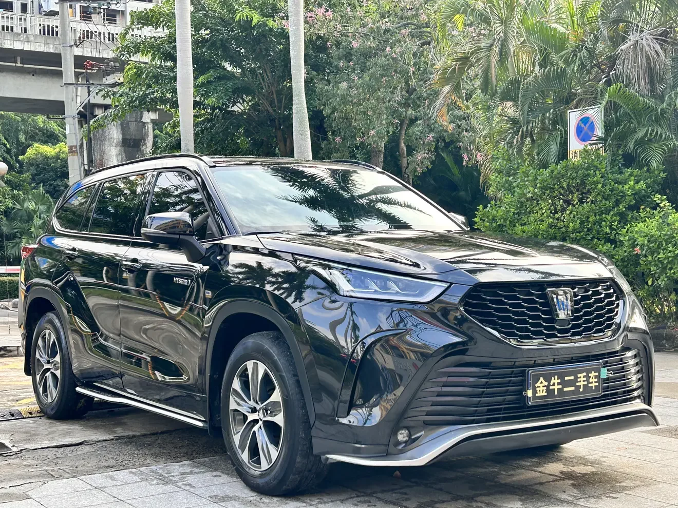 Toyota Crown Kluger