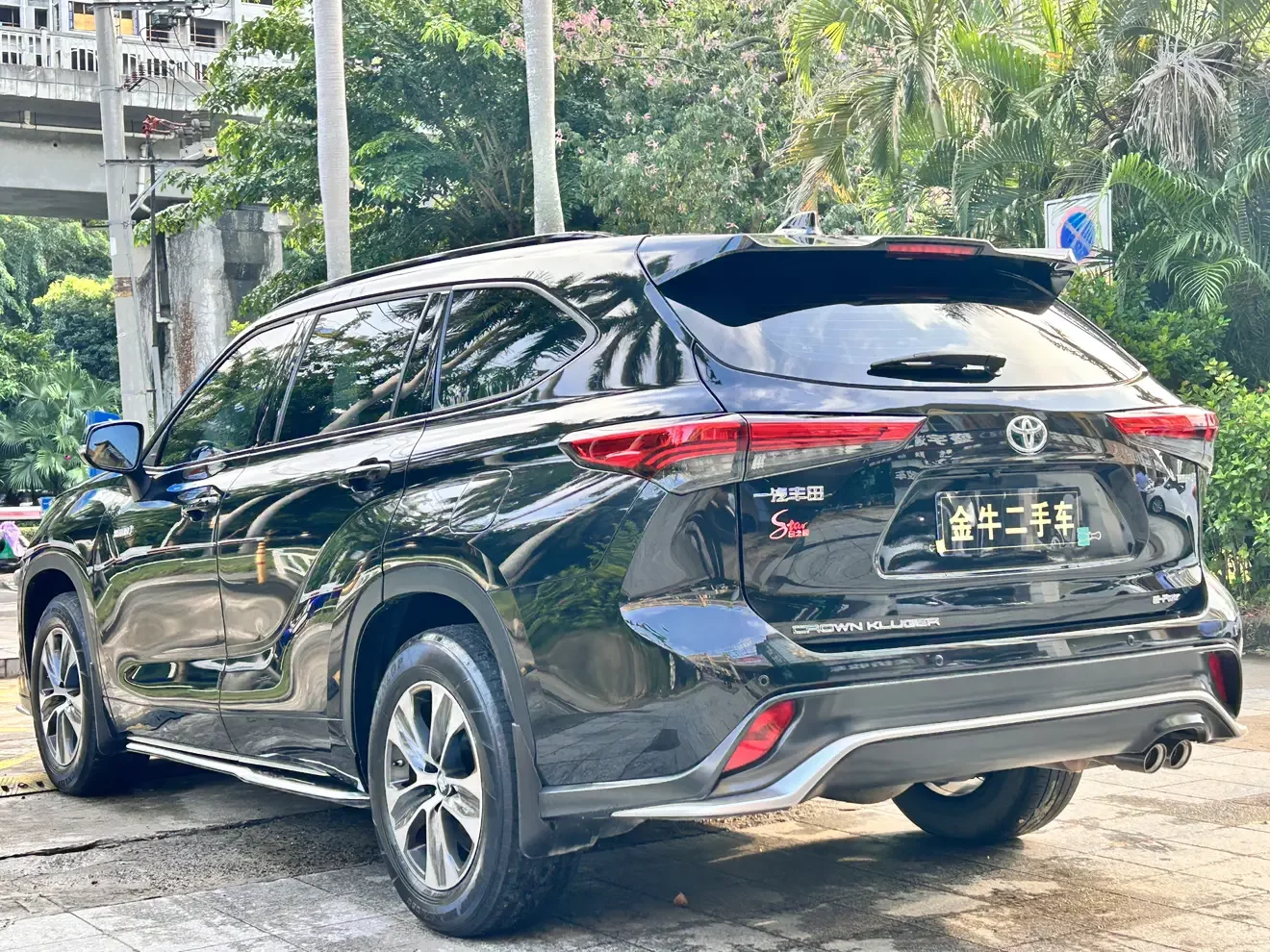 Toyota Crown Kluger