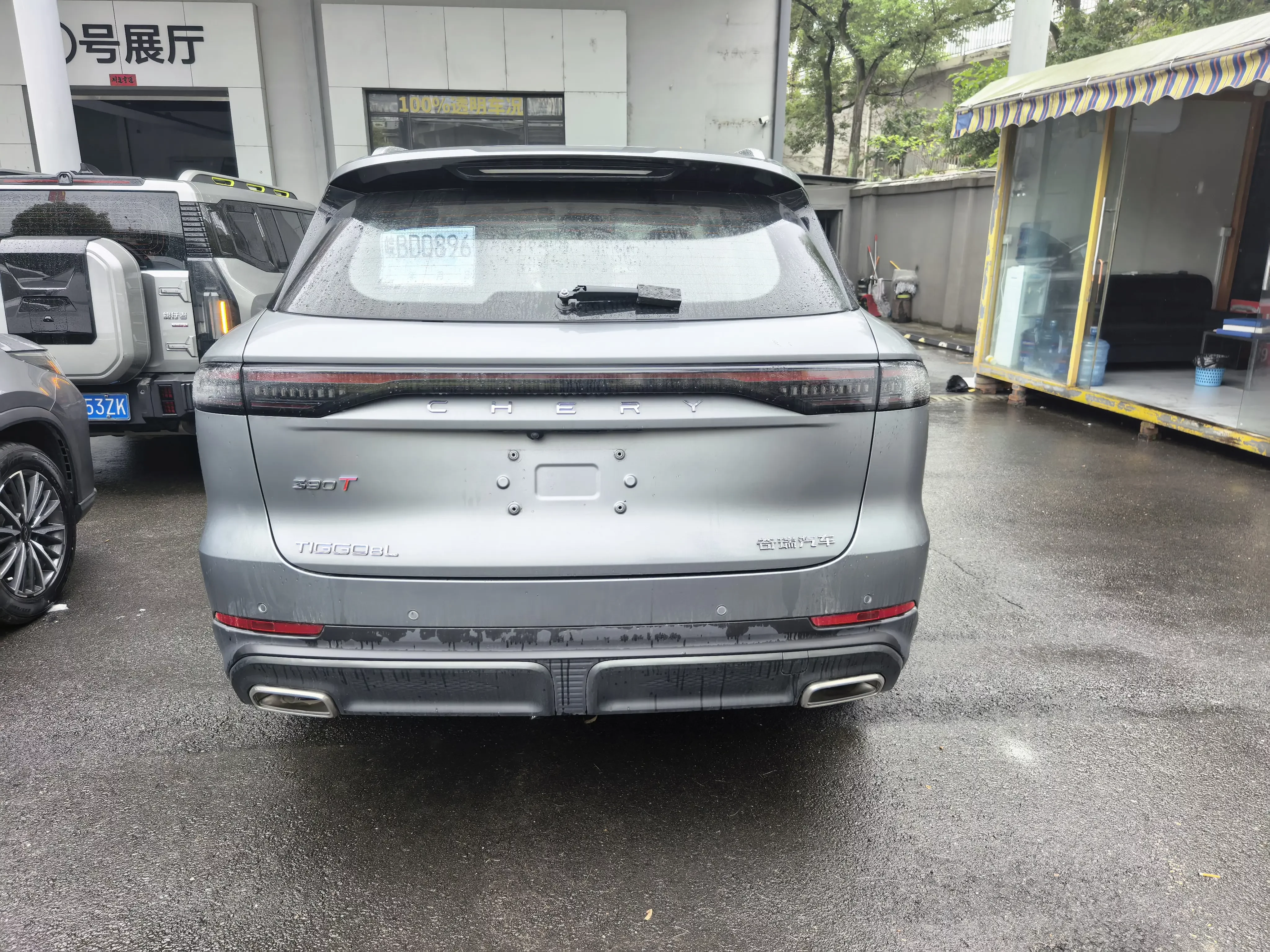 Chery Tiggo 8L