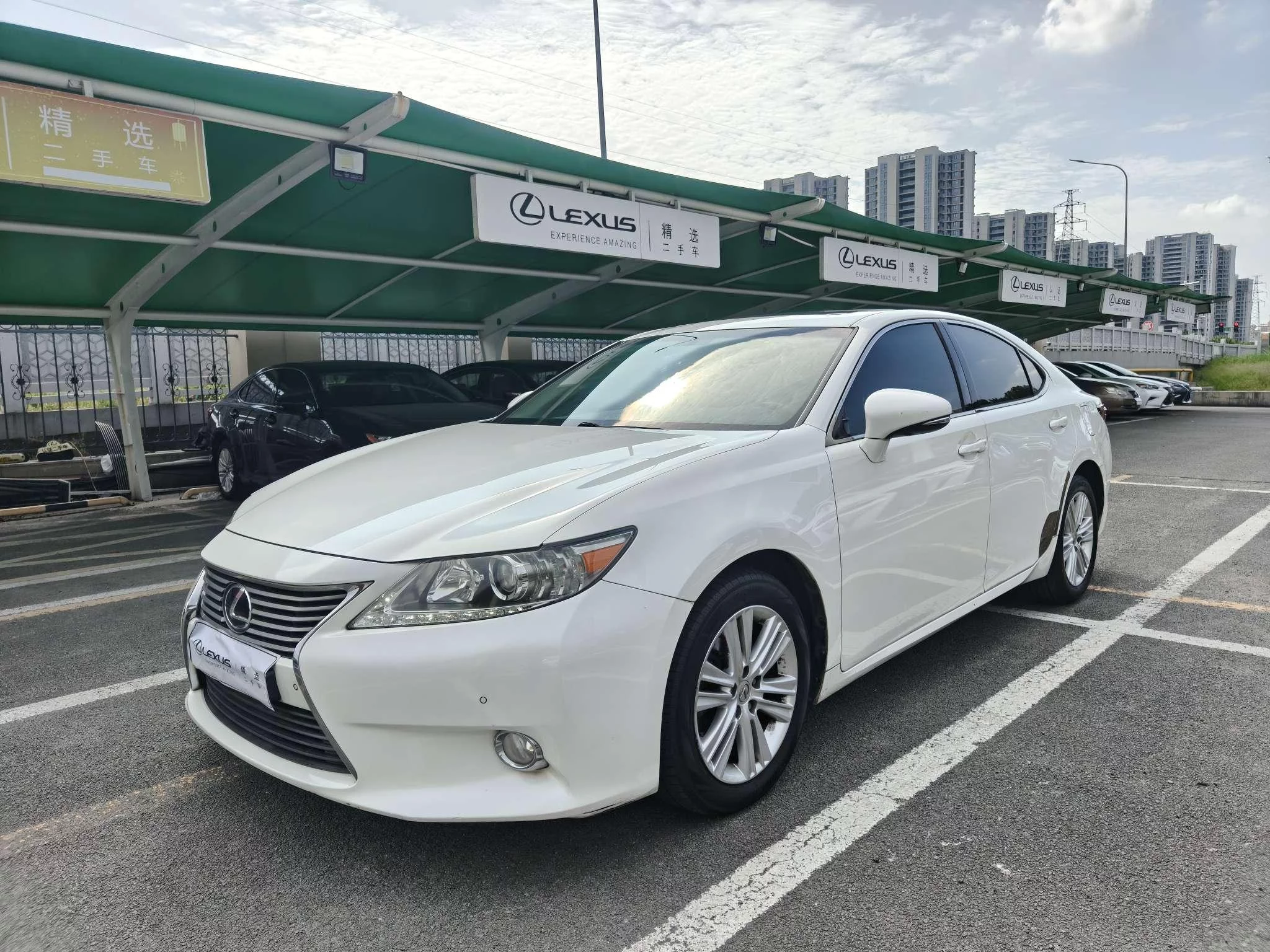 Lexus ES