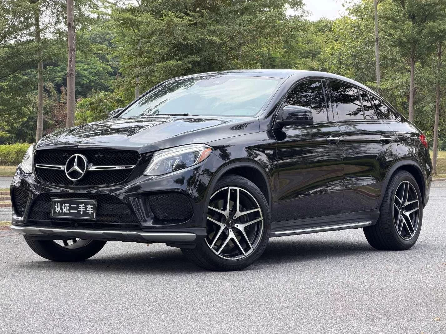 Mercedes-Benz GLE AMG