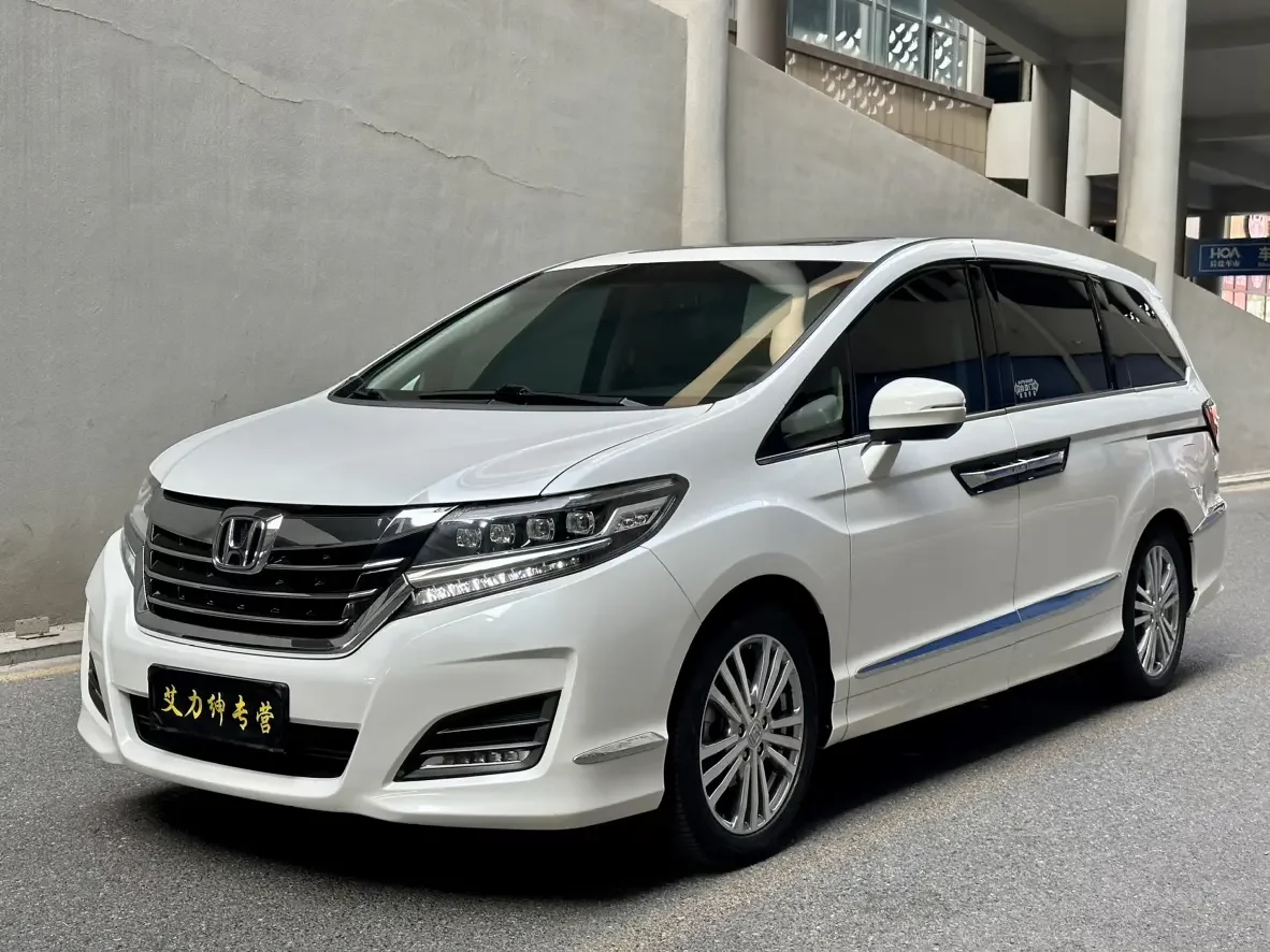 Honda Elysion