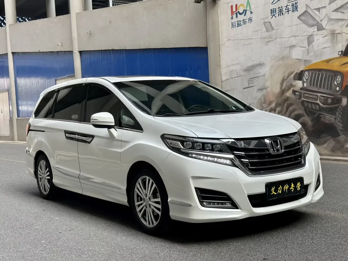 Honda Elysion
