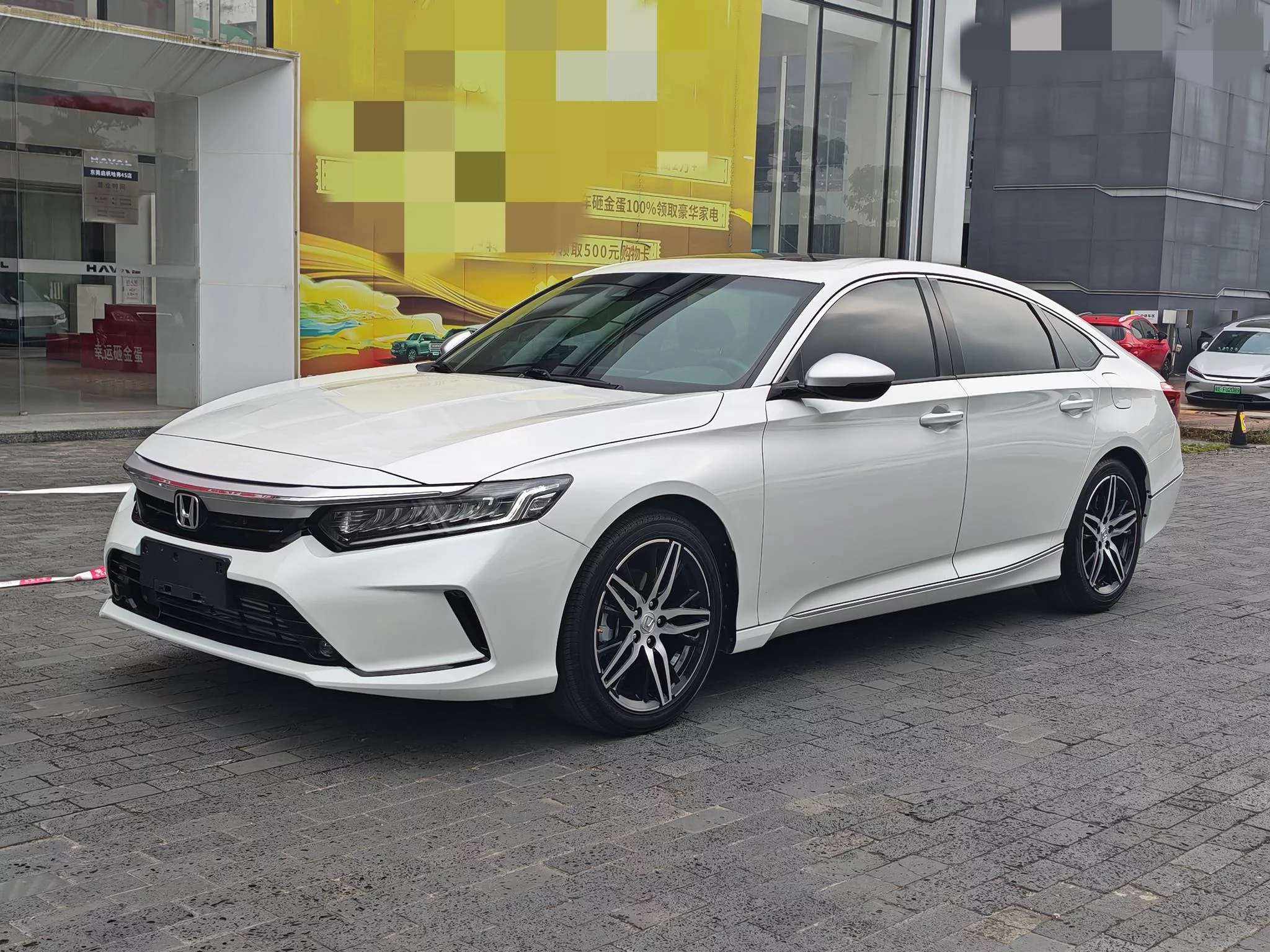 Honda Inspire