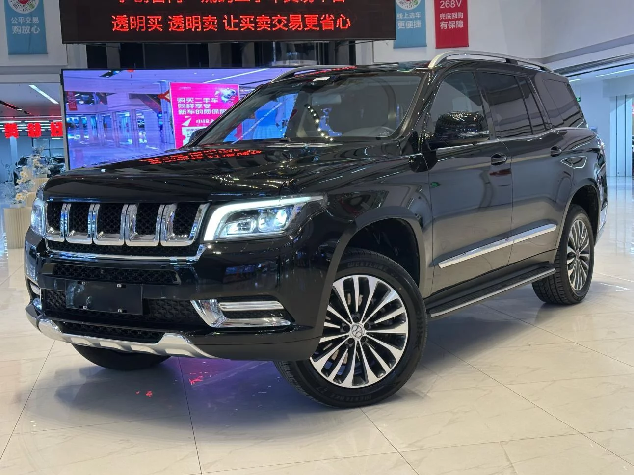 BAIC Beijing Off-road BJ90