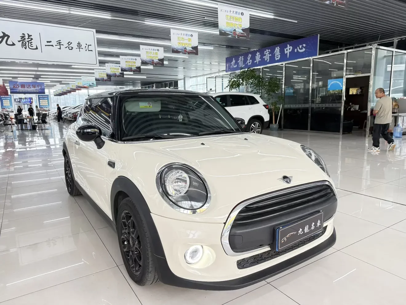 MINI MINI