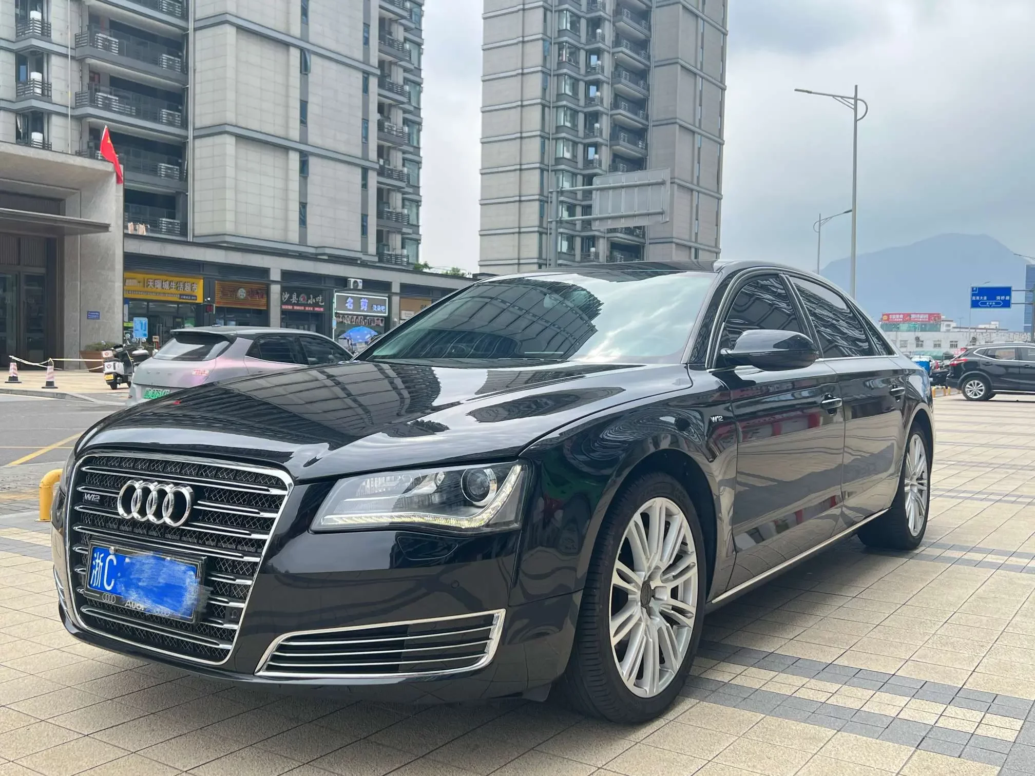 Audi A8