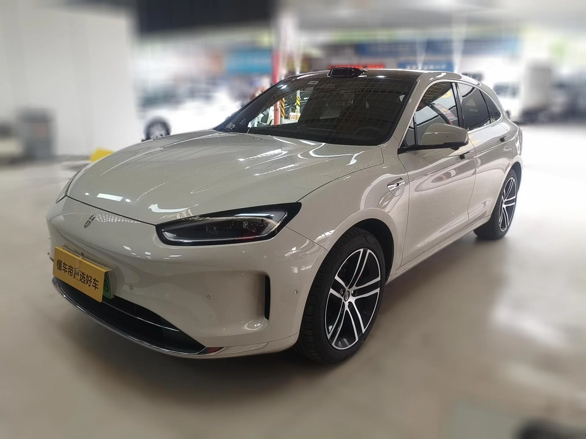 AITO M5
