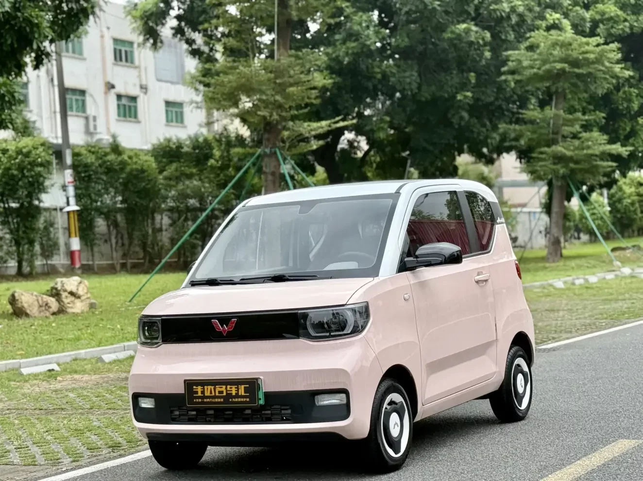 Wuling Hongguang MINIEV