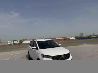 Baojun 360