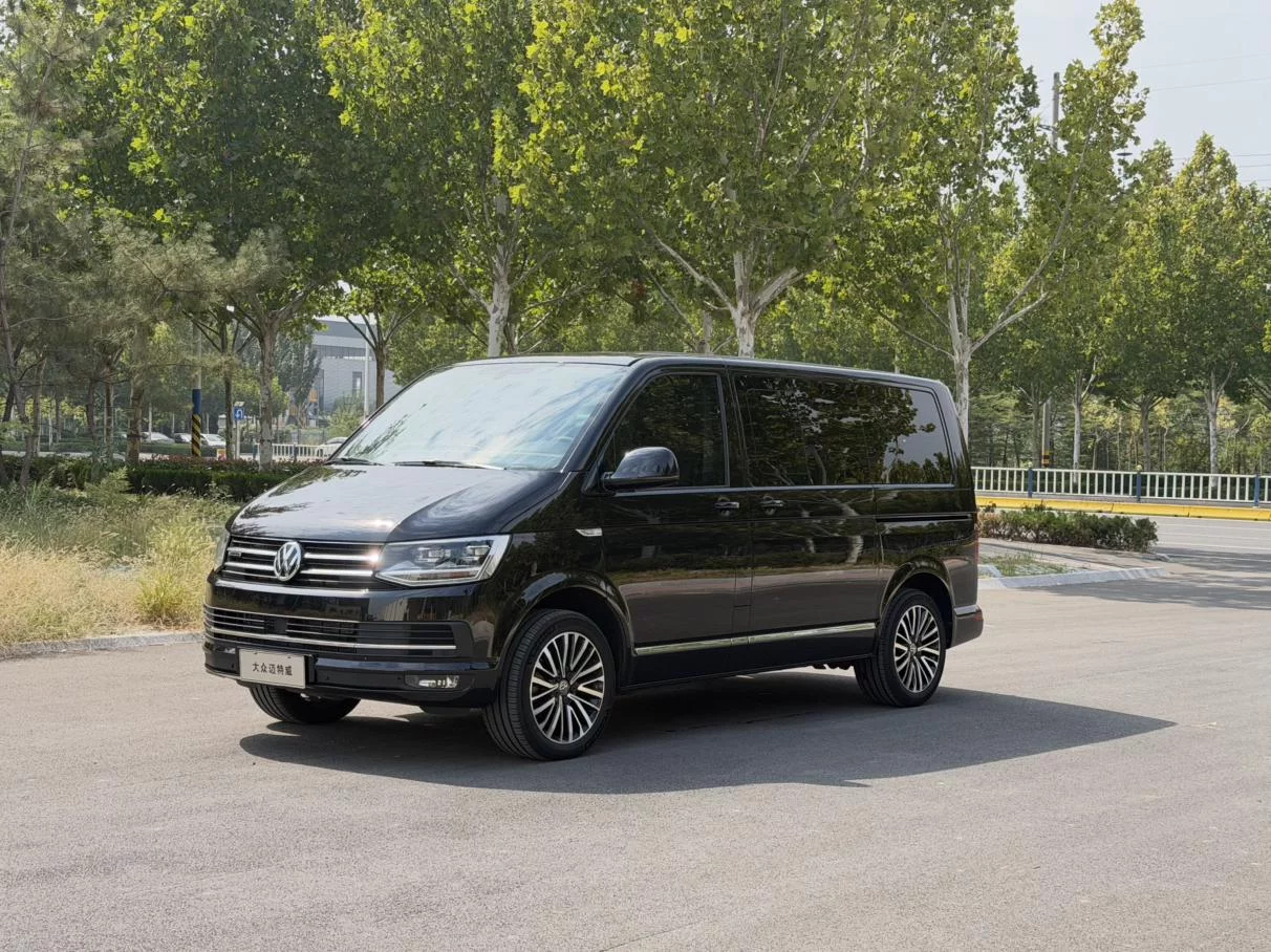 Volkswagen Metroway