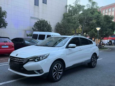 Venucia T90, 2018 — купить с доставкой из Китая