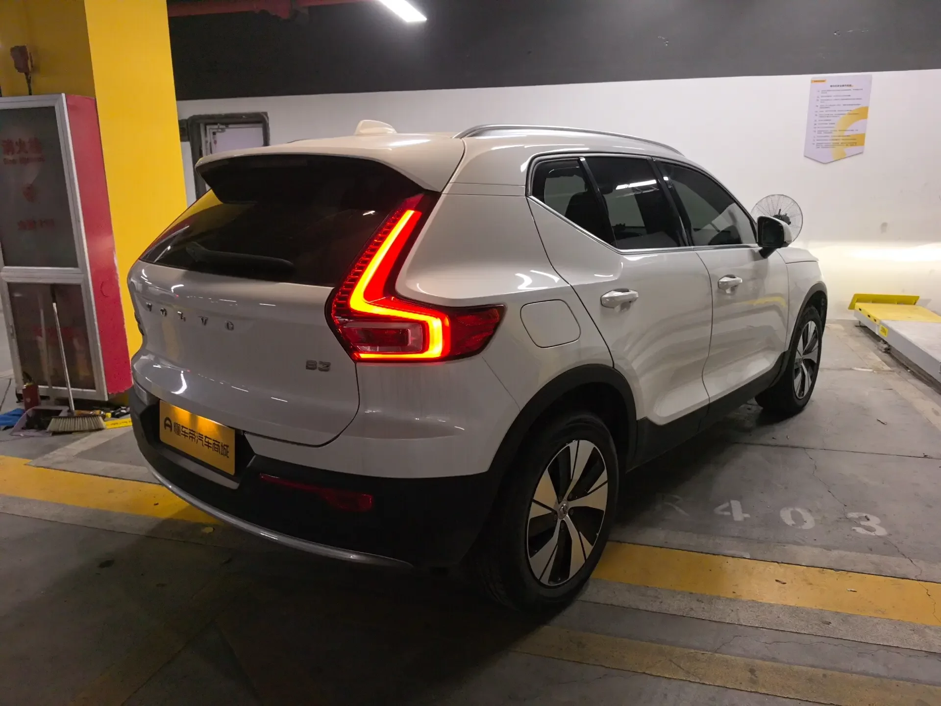 Volvo XC40