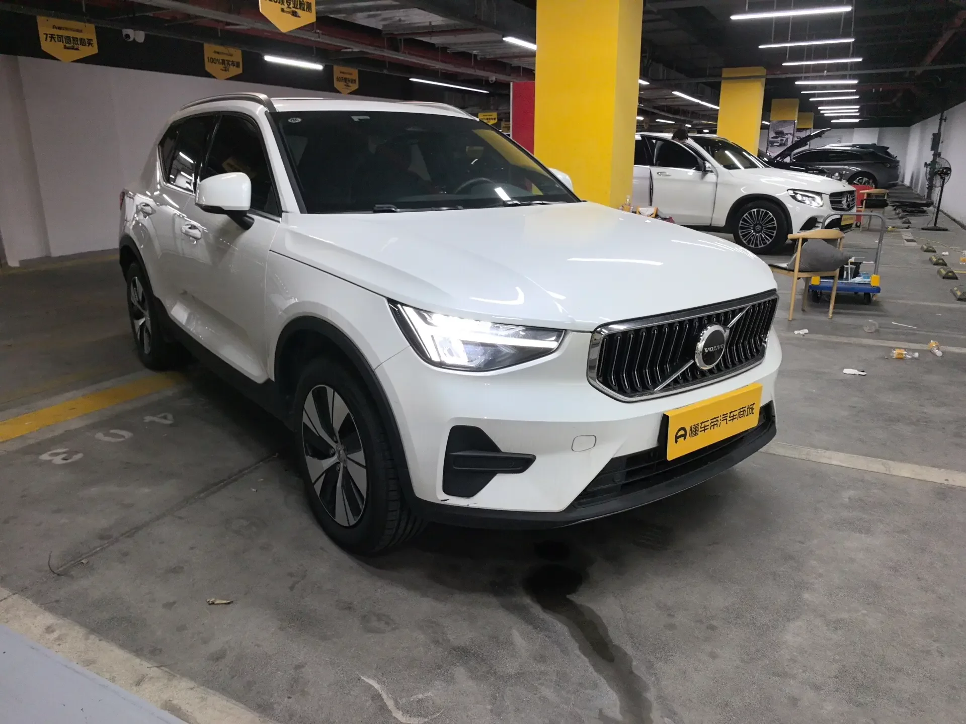 Volvo XC40