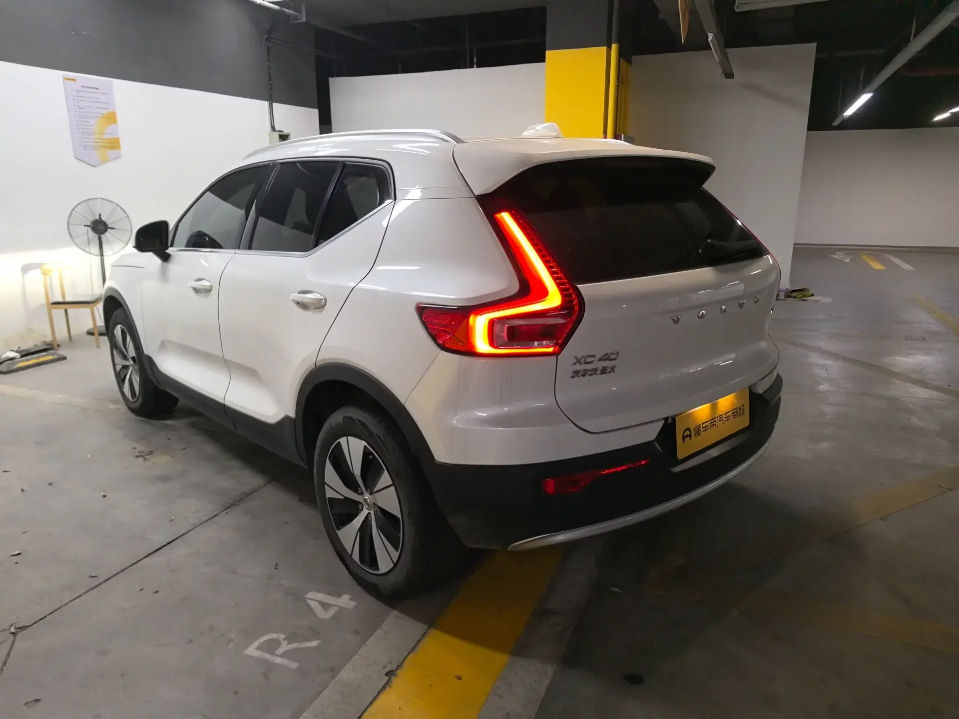 Volvo XC40