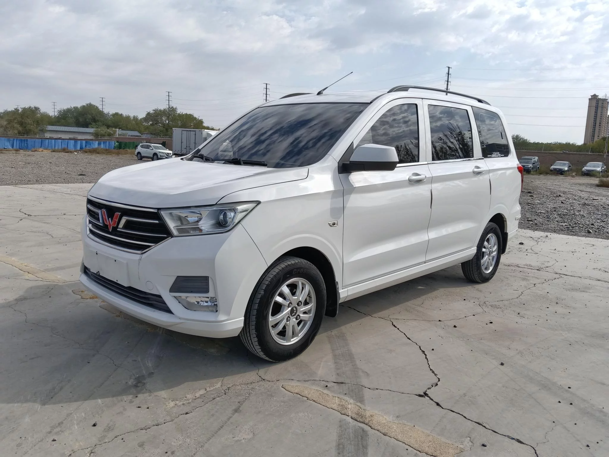 WULING HONGGUANG