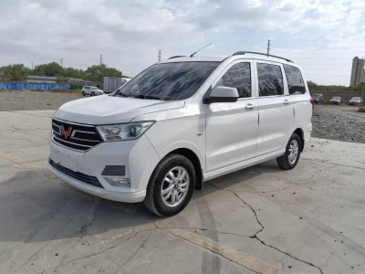 Wuling Hongguang