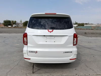 Wuling Hongguang