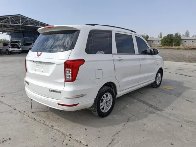 Wuling Hongguang