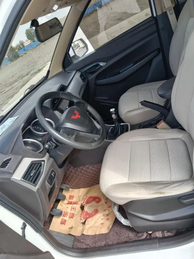 Wuling Hongguang