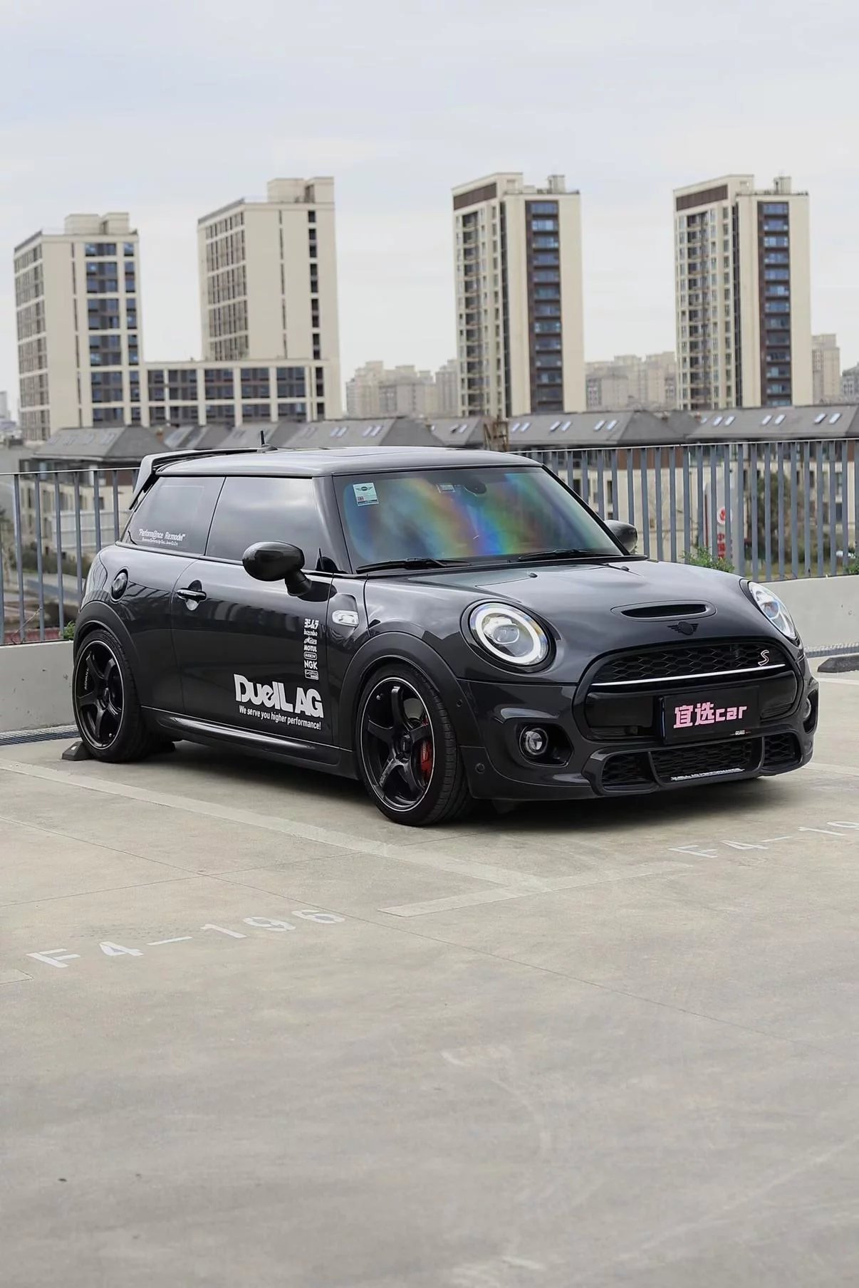 MINI MINI