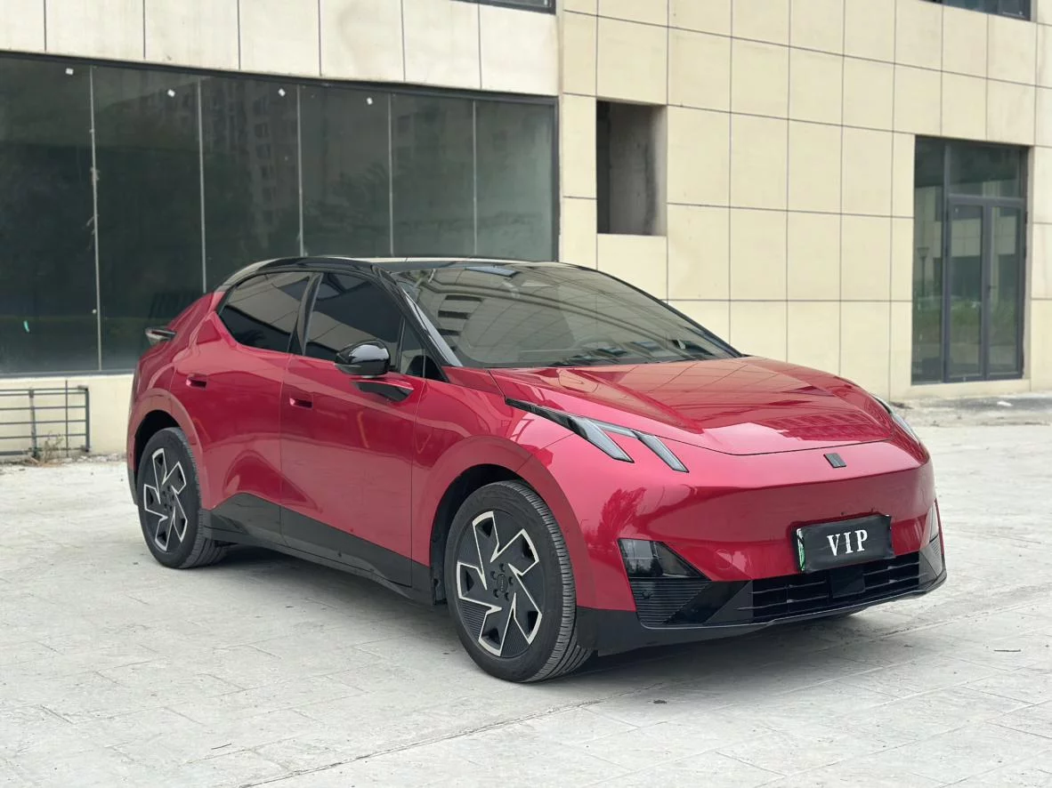 Lynk & Co Geely Lynk & Co 20