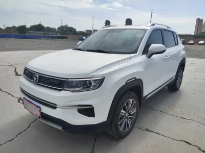 Changan CS35 PLUS