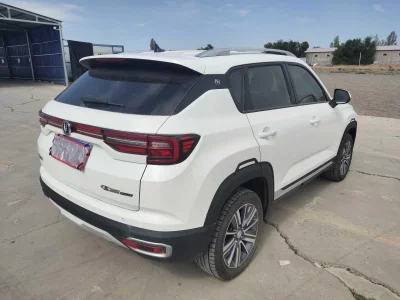 Changan CS35 PLUS