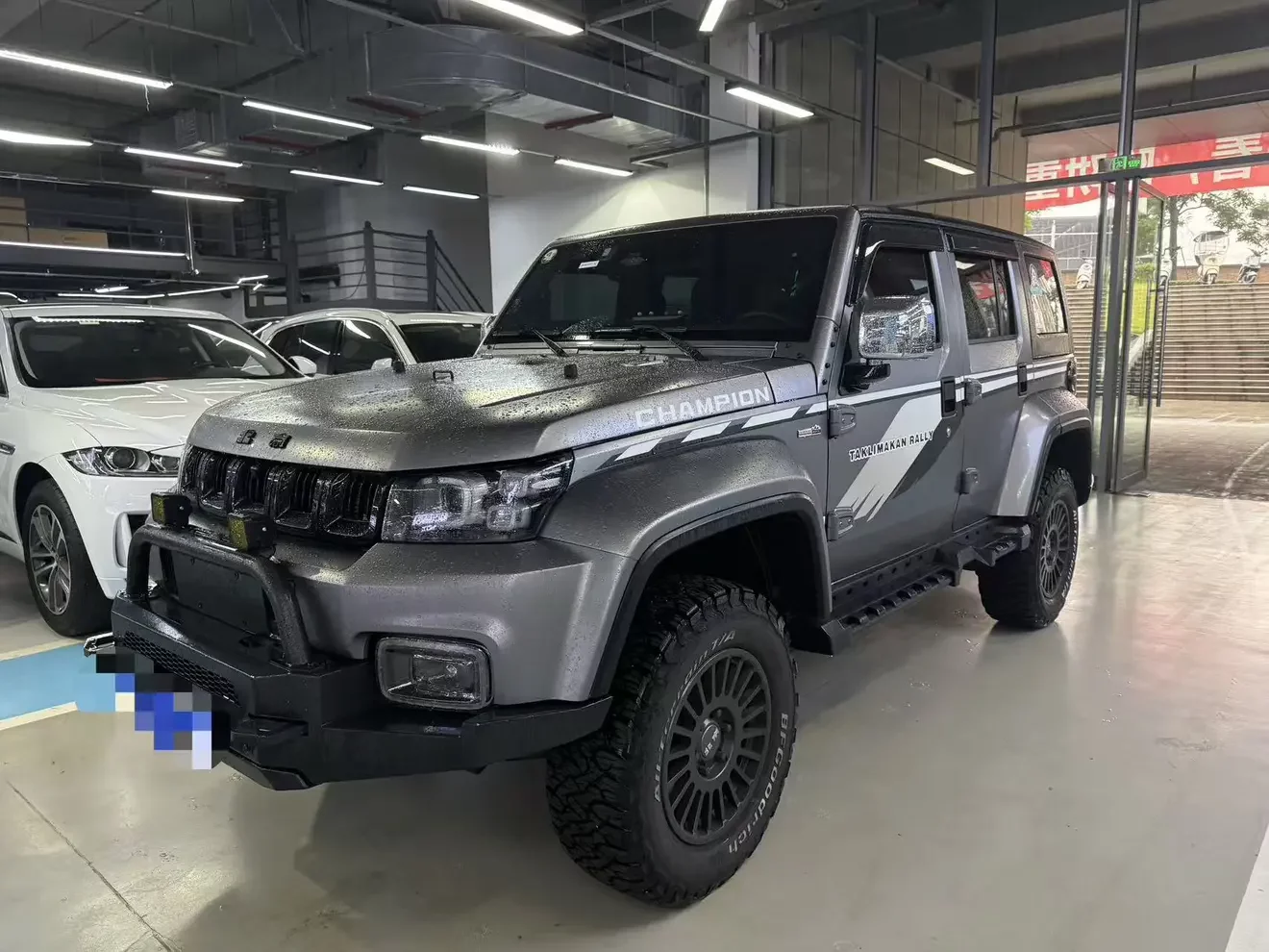 BAIC Beijing Off-road BJ40