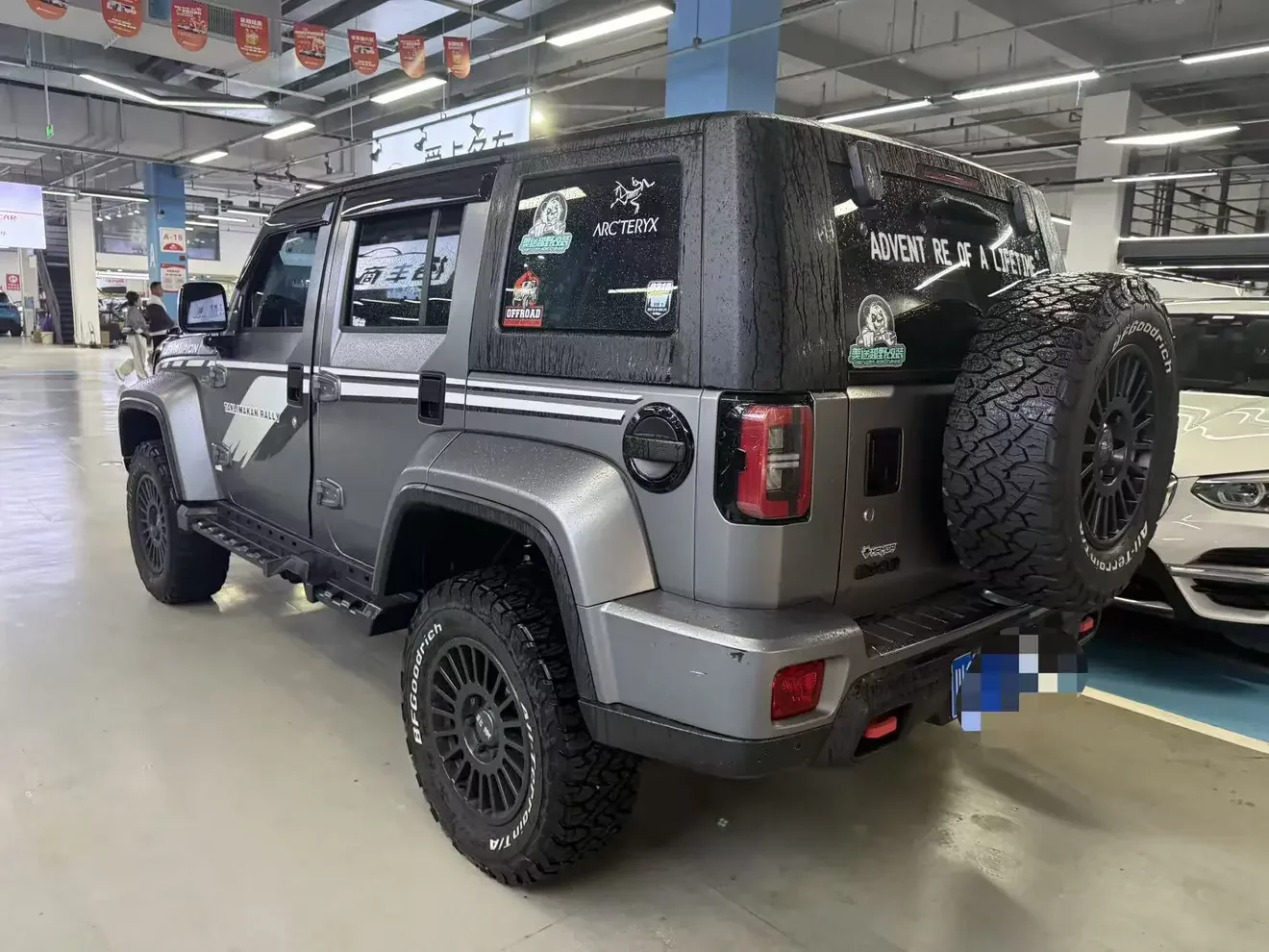 BAIC Beijing Off-road BJ40