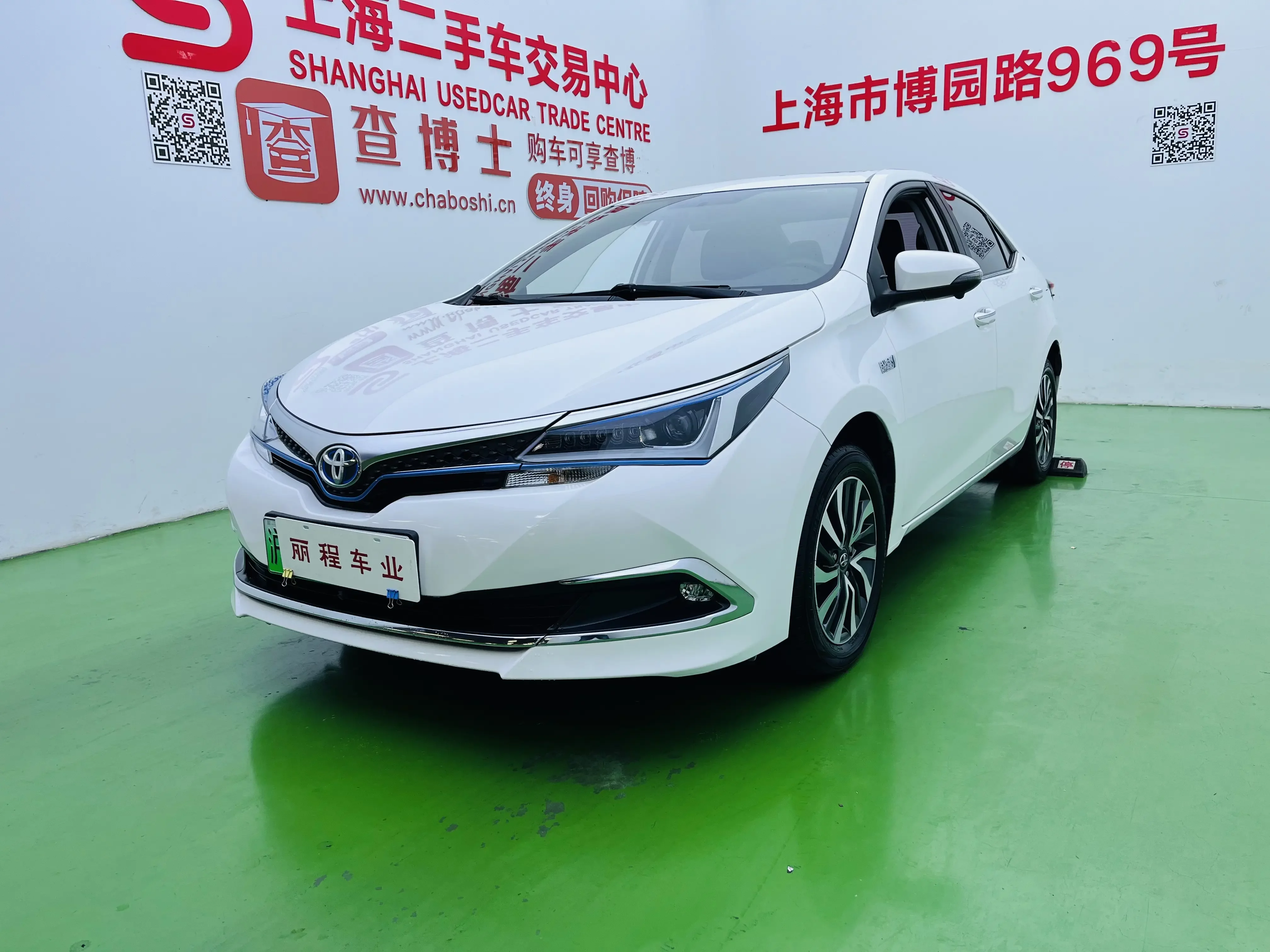 Toyota Corolla Dual Engine E+