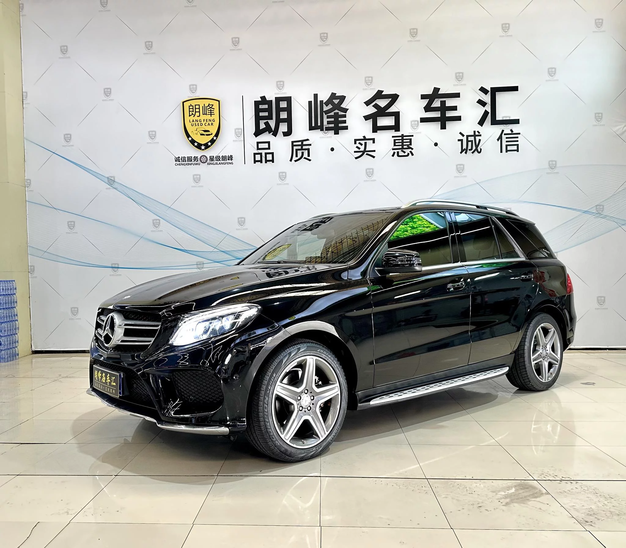 Mercedes-Benz GLE