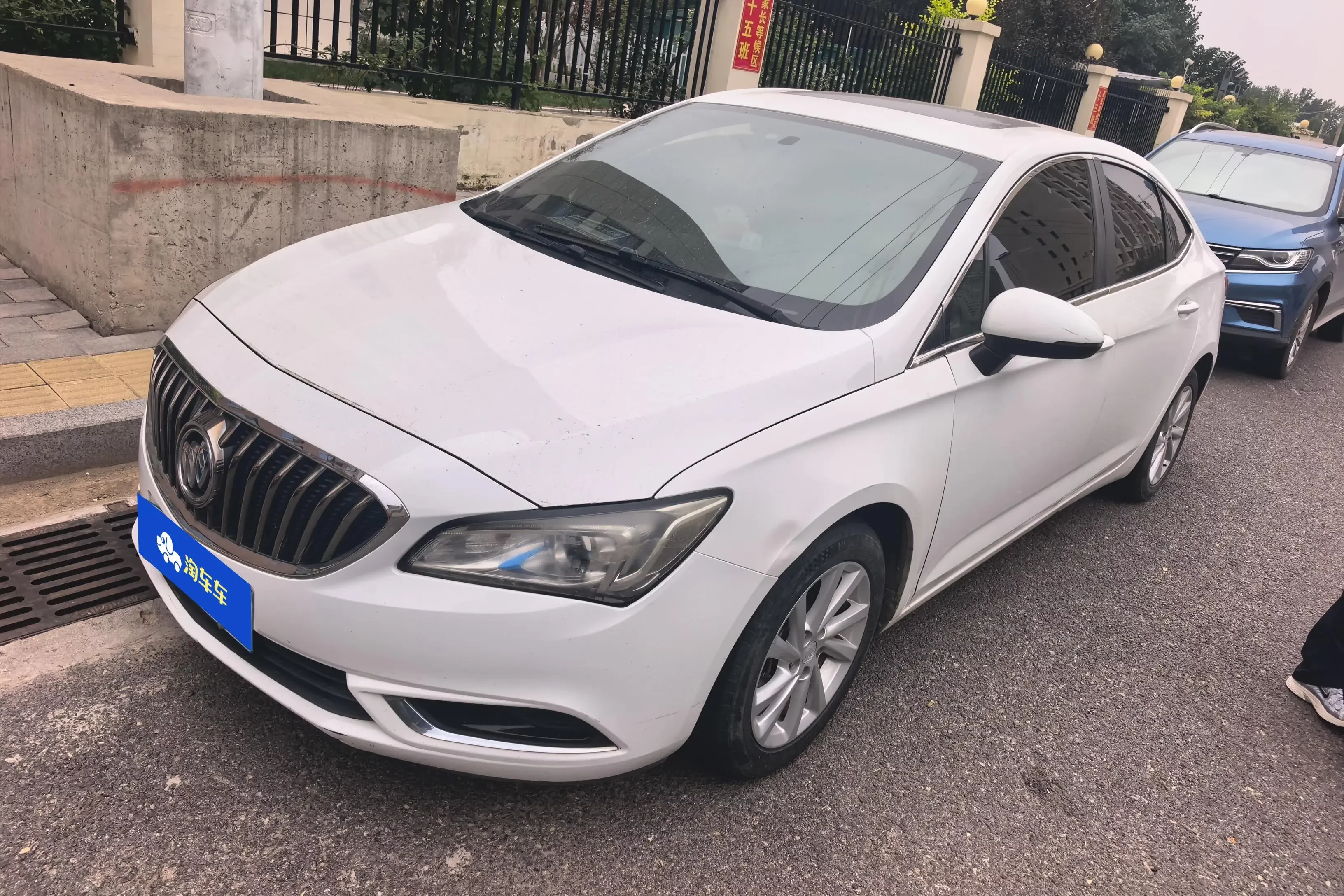Buick Valeant