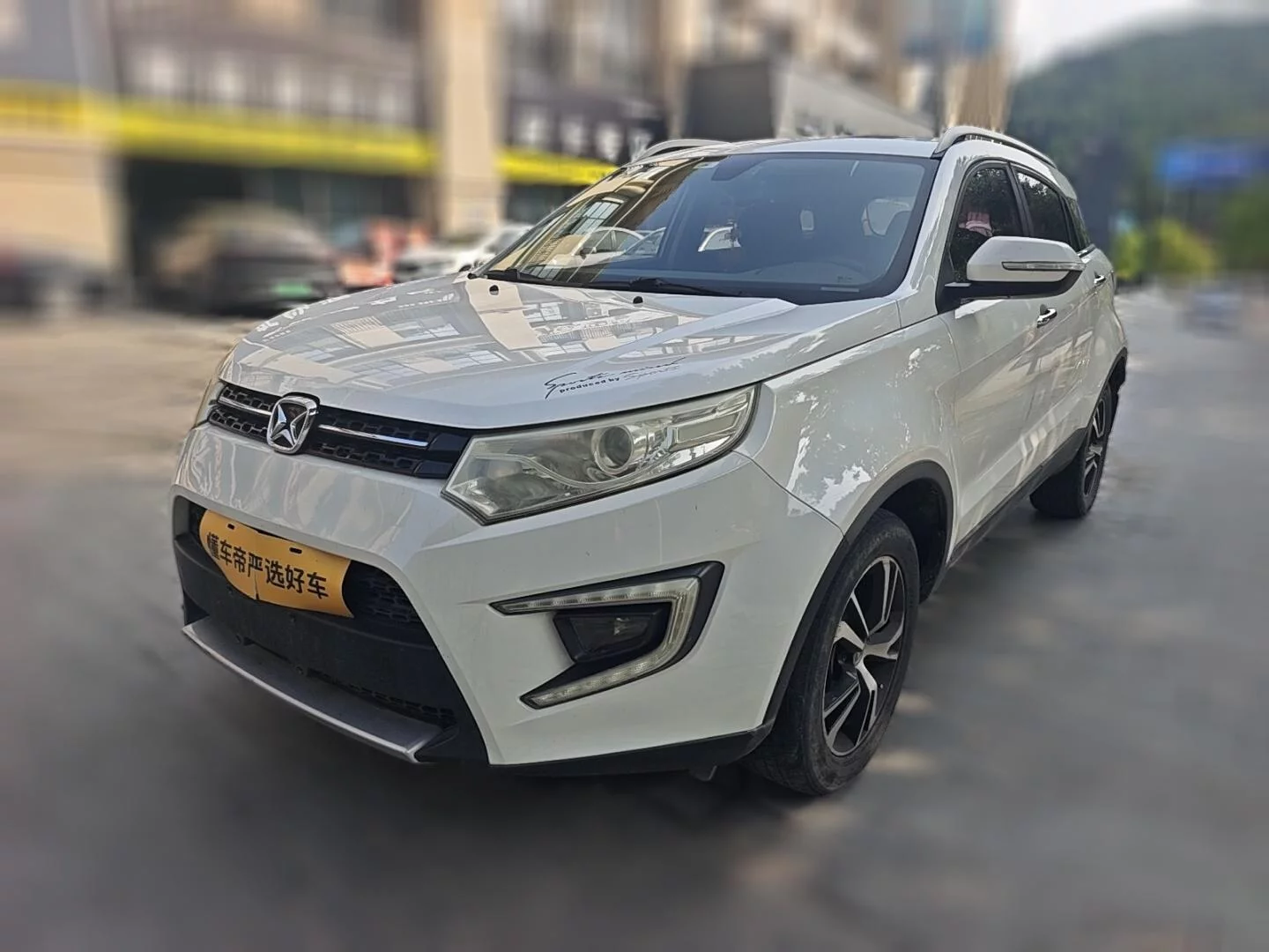 Yu Sheng Yusheng S330