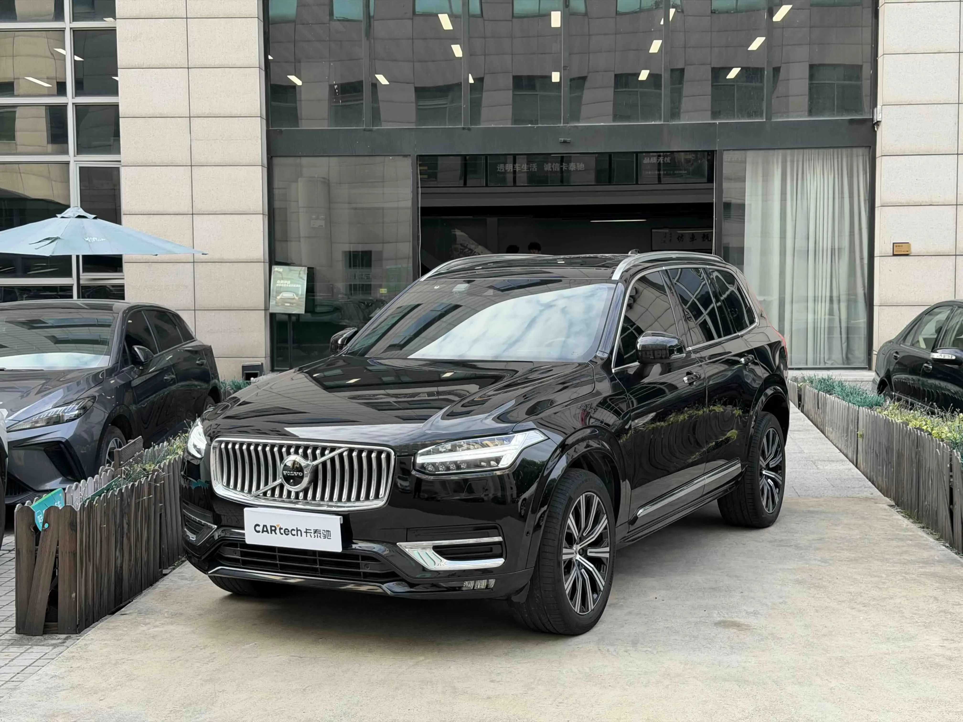 Volvo XC90