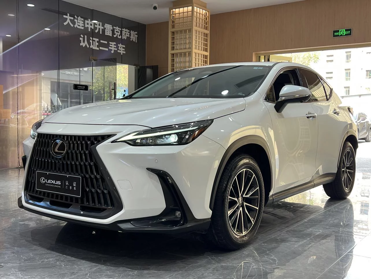 Lexus NX