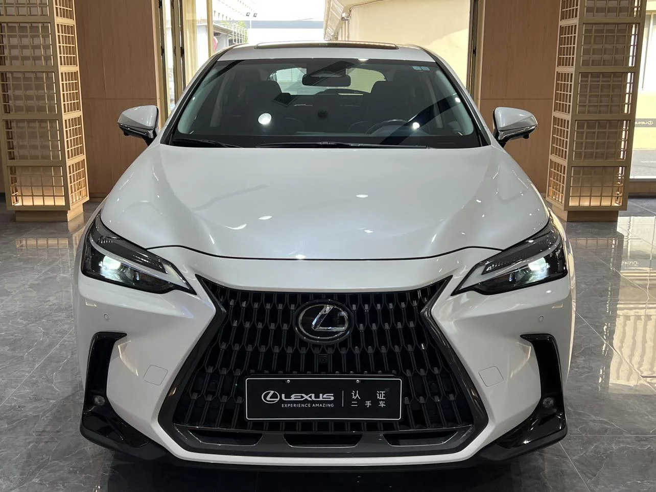 Lexus NX