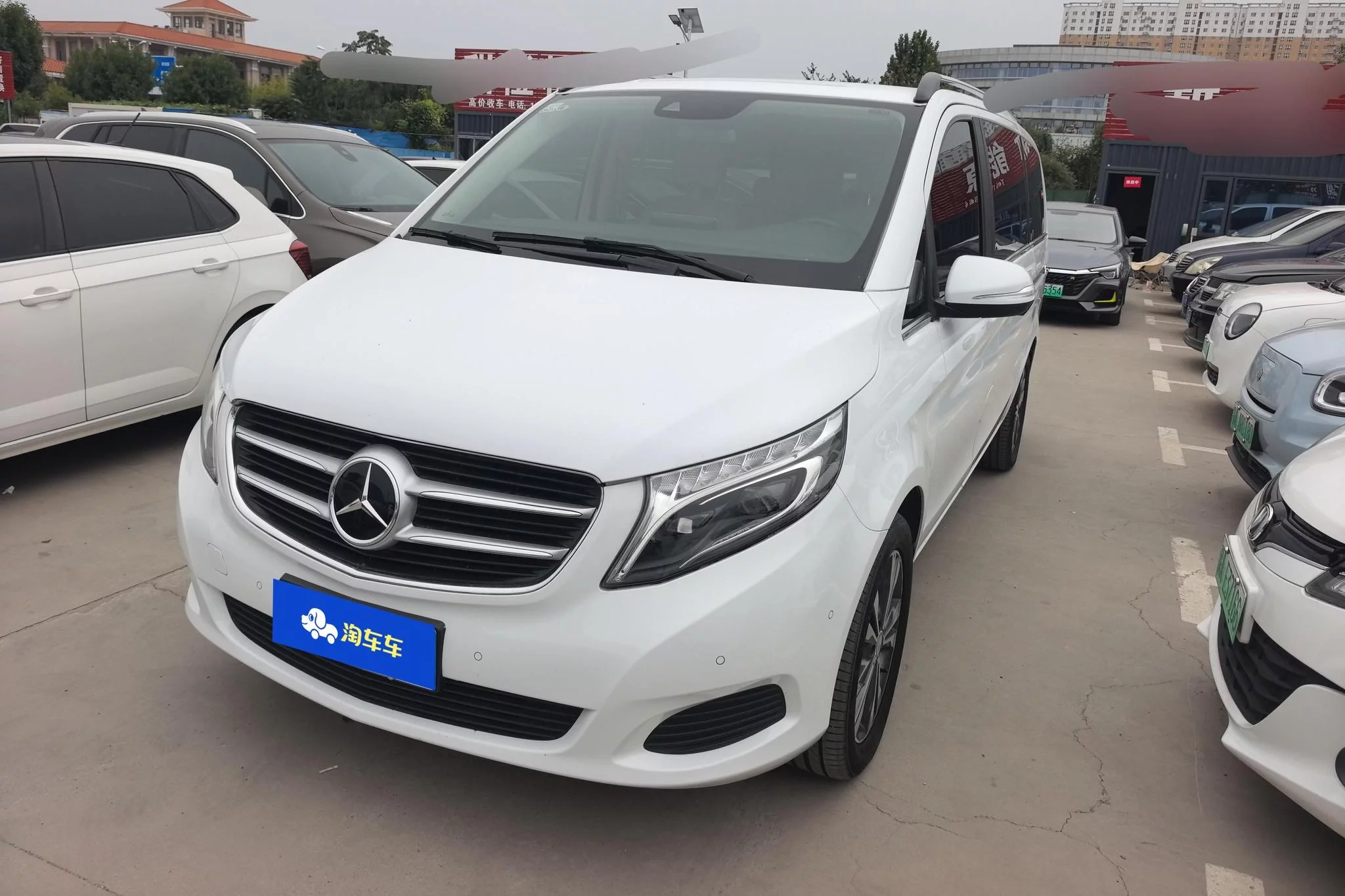 Mercedes-Benz V Class