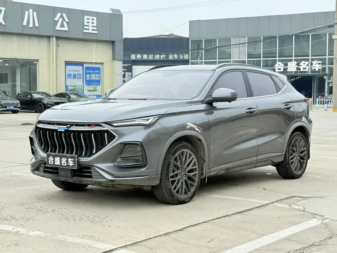 Oshan Changan Auchan X5